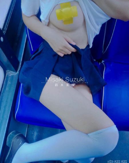 仙台有树电视剧免费