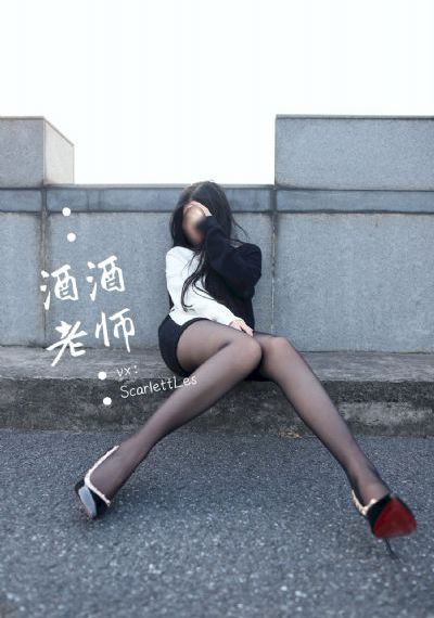 和山田进行lv999的恋爱