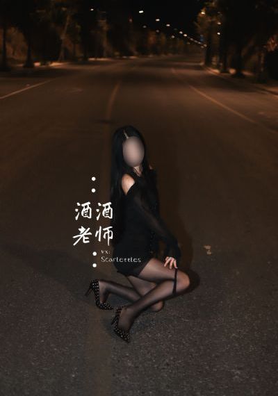 我的私教老师3