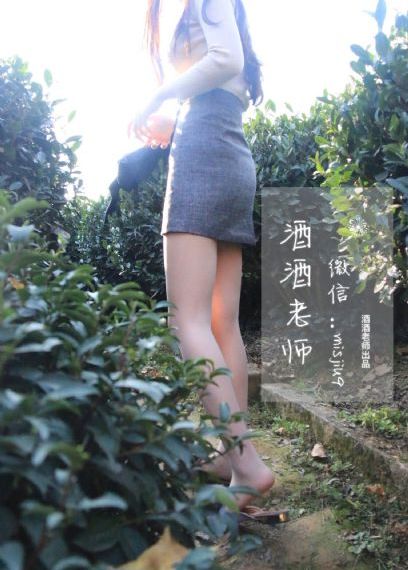 樱桃视频污在线观看
