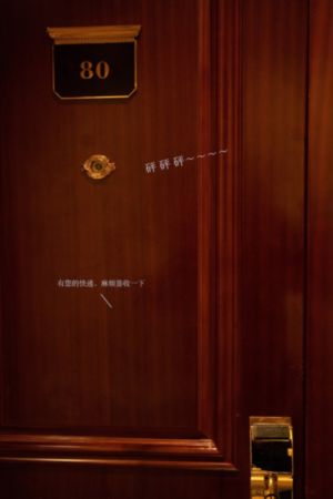 神之一手电影版免费观看