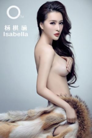 樱花动漫首页