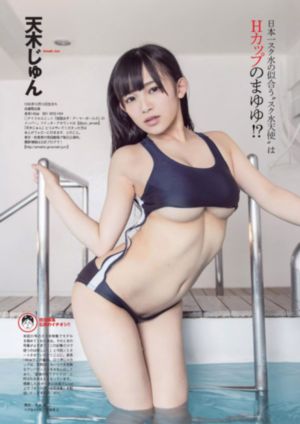 小静好湿好紧太爽