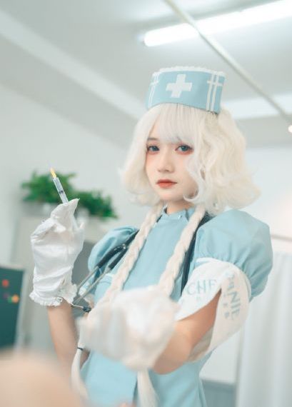 性温泉