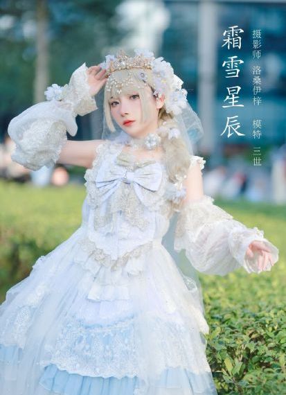 姐姐的朋友7