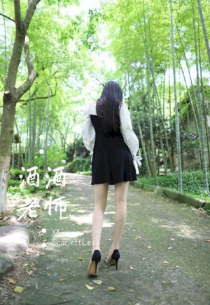 姨母的诱惑电影