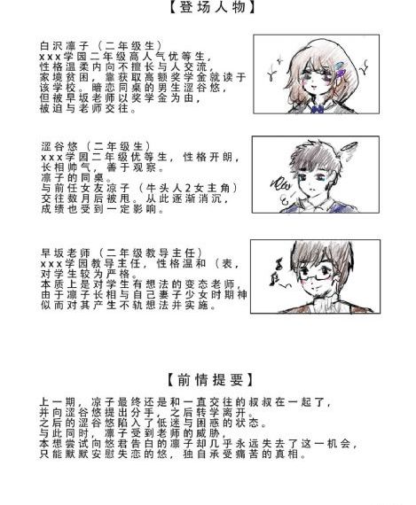国产手机在线视频