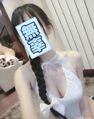 泌尿科女医生四中字