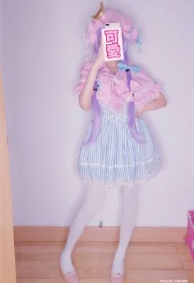 藤原沙耶