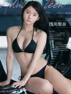 抗日奇侠 电视剧