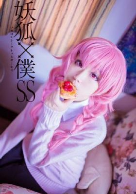 未生 电视剧