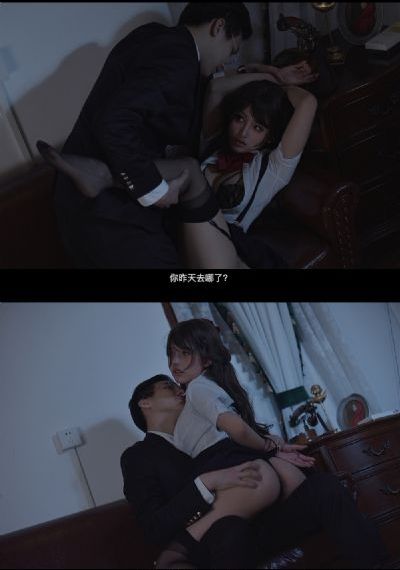 喜欢你电视剧在线观看完整版免费